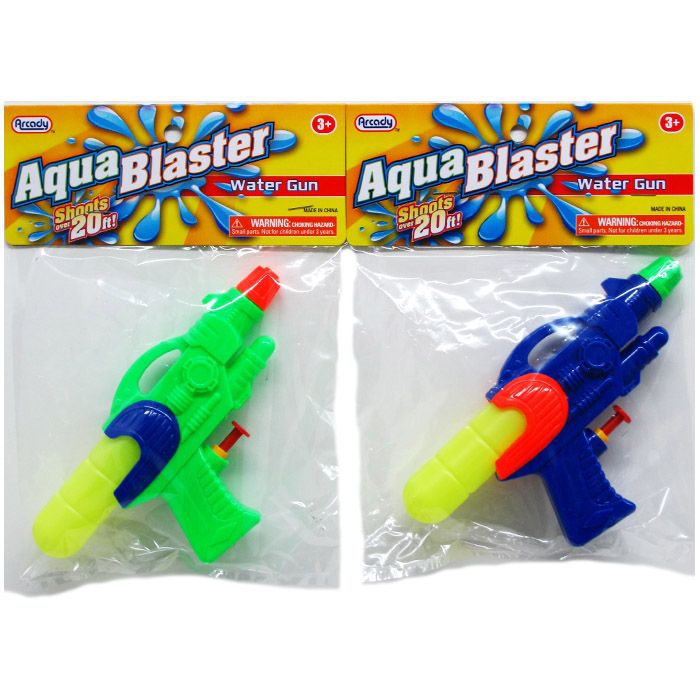 water gun water gun water gun