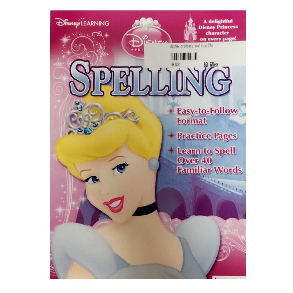 96 Units of Disney princess spelling at