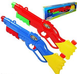 water gun with pump