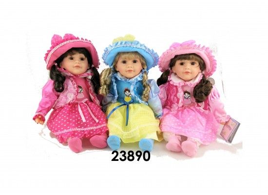 cathay dolls wholesale