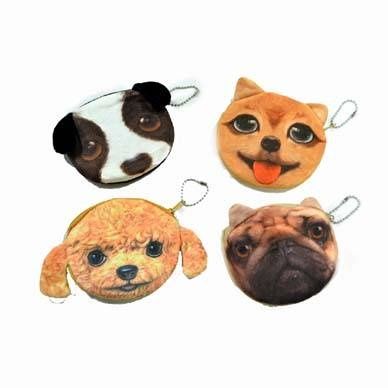 dog face purse