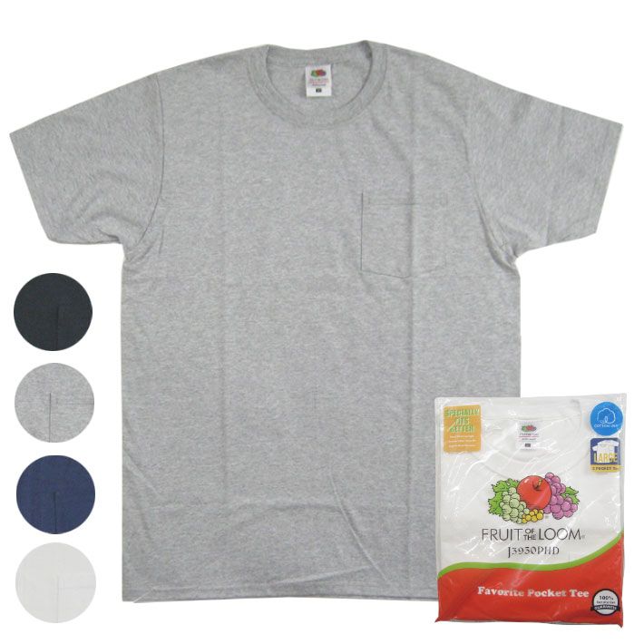 t shirts with pocket online india