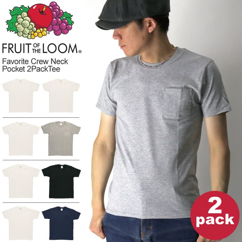 fruit of the loom polo shirts wholesale