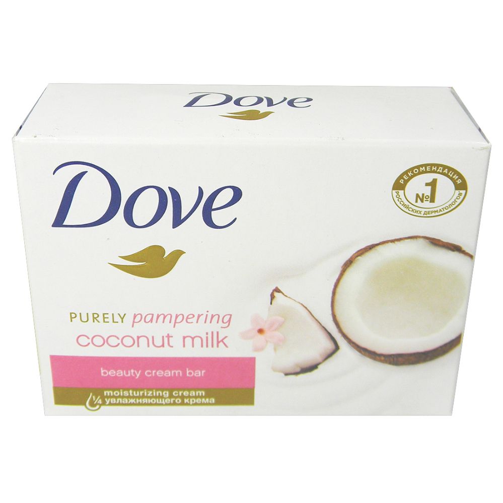 48 Units Of Dove Bar Soap 475 Oz Coconut Milk At 