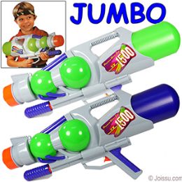 jumbo water gun