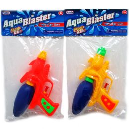 b and m water guns